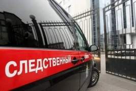 Возможный эквивалент взятки из дела Тимура Иванова может превышать 1 миллиард рублей