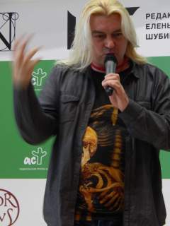 Александр Балунов