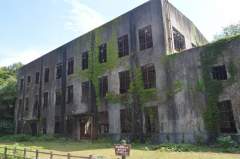 Руины завода по производству химического оружия (фото: Wikimedia Commons/Asturio Cantabrio)