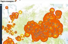 Число пожаров на территории России
