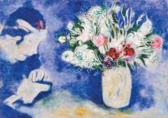 Белла с книгой
и вазой с цветами,
или Белла
в Мурийоне. 1926.
Частное собрание
© ADAGPParis
2019 Chagall ®