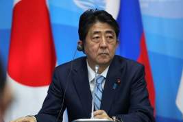 Абэ надеется продвинуть диалог по мирному договору на встрече с Путиным в Осаке