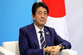 Абэ сообщил о намерении до 2021 года заключить мирный договор с Россией