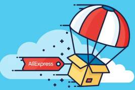 AliExpress станет еще дешевле благодаря сервису групповых скидок