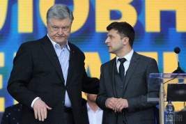 Альянс продавцов Украины Владимира Зеленского и Петра Порошенко терпит крах