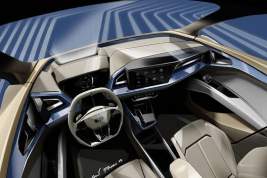 Audi пополнит семейство e-tron компактным внедорожником