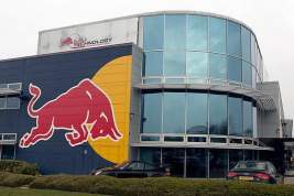 Австрийская компания Red Bull GmbH выплачивает рекордные дивиденды акционерам
