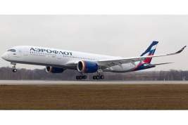 «Аэрофлот» ожидает запуска авиасообщения с Египтом в ближайшие дни
