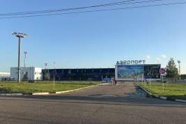 Аэропорт Иваново прекратил работу: пассажирам «Азимута» и Nordwind предложили вернуть билеты через авиакомпании