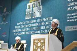БФ «САФМАР» Михаила Гуцериева и Духовное управление мусульман России реализуют совместную благотворительную программу