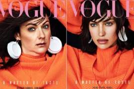 Блогерша спародировала Ирину Шейк и оказалась на обложке Vogue
