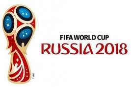 Чемпионат мира в России принесет FIFA прибыль в 6,1 миллиарда долларов