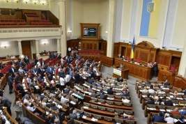 Что повлечёт за собой принятие Радой закона о ре-интеграции Донбасса
