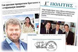 Дела лондонского юриста Дмитрия Цветкова расследуют не только в России, но и на Кипре