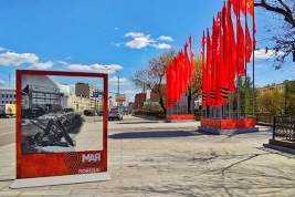 День Победы: москвичей ждут открытые мероприятия в городских парках и Музее Победы