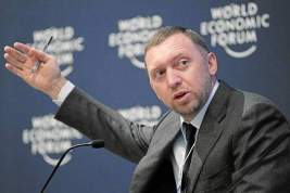 Дерипаска призвал снизить курс рубля в целях преодоления экономического кризиса