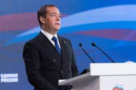Дмитрий Медведев высказался об итогах предстоящих референдумов о присоединении ДНР и ЛНР
