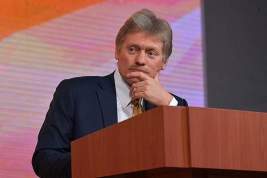 Дмитрий Песков прокомментировал итальянский план урегулирования ситуации на Украине