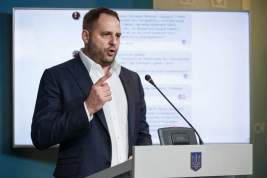 Дмитрий Разумков предложил Владимиру Зеленскому заменить Андрея Ермака на переговорах по Донбассу