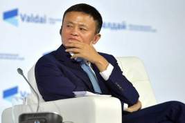 Джек Ма ушел с поста главы компании Alibaba