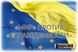 Единство европейцев по украинскому вопросу оказалось под угрозой из-за растущей стоимости жизни
