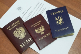Евросоюз может не признать паспорта РФ, выданные жителям Донбасса