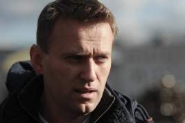 Федеральная служба судебных приставов сняла с Навального все ограничения