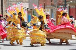 Фестиваль «День культуры Перу в парке «Кузьминки» пройдет 6 августа