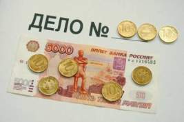 Почему финансовые лохотроны снова ждут клиентов с деньгами, и что делает Центральный банк России