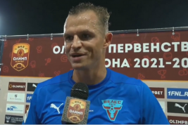 Футболист Тарасов посвятил забитый гол «будущему беременному малышу»