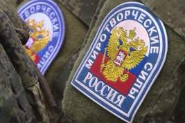 Глава Приднестровья Красносельский призвал сохранить миротворческую миссию в регионе