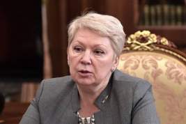 Глава РАО Васильева сообщила, какие направления будут переходить на специалитет