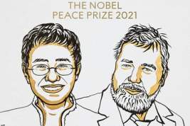 Главред «Новой газеты» Дмитрий Муратов удостоился Нобелевской премии мира