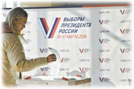 Голосование в Москве прошло под общественным контролем