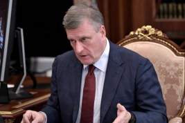 Губернатор Кировской области Игорь Васильев уходит с должности