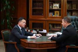 Губернатор Подмосковья и глава Жуковского обсудили стратегические проекты развития городского округа