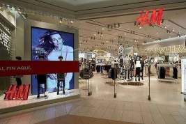 H&M повысит цены на весь ассортимент перед уходом из России