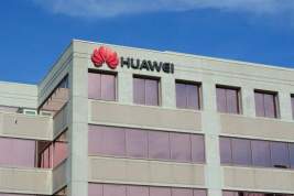 Huawei подала иск в суд к Министерству торговли США