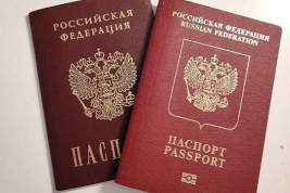 Иностранным агентам захотели запретить возвращаться в Россию