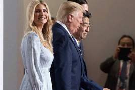 Иванка Трамп появилась на саммите в Японии вместе с отцом
