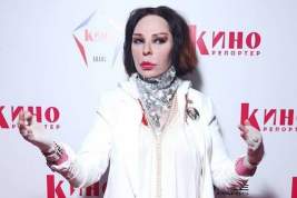 Изменившаяся до неузнаваемости Жанна Агузарова вышла в свет и шокировала фанатов