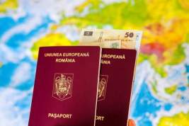Как получить гражданство Румынии и есть ли законная процедура