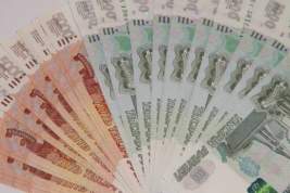 Кассирша украла из банка 15 миллионов рублей