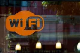 Каждая пятая точка Wi-Fi в городах ЧМ-2018 является небезопасной