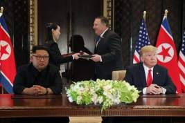 Ким Чен Ын и Трамп подписали документ по итогам саммита в Сингапуре