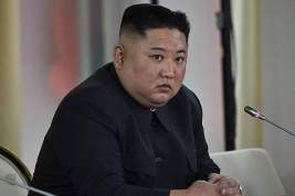 Ким Чен Ын появился на публике в погонах генералиссимуса и «суперфуражке»