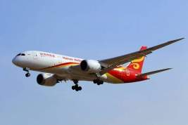 Китайская авиакомпания отказалась от невыгодных рейсов в Россию