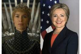 Клинтон заявила о своем сходстве с королевой Серсеей из «Игры престолов»