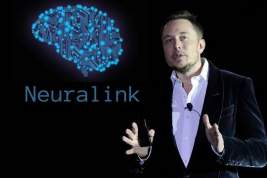 Компания Neuralink Илона Маска успешно вживила нейроимплант в мозг человека: он сможет управлять гаджетами силой мысли