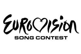 Конкурс «Евровидение» в этом году пройдет в новом формате